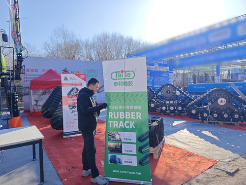 Laatste bedrijfsblogs Taite Rubber toont volledige reeks spoorsystemen op Heilongjiang Agricultural Machinery Expo 2025